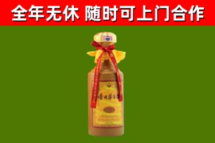 同江市烟酒回收15年茅台酒.jpg